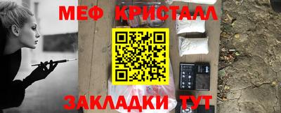 гашиш Бузулук