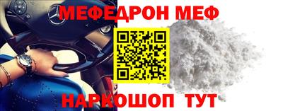 PSILOCYBIN Будённовск