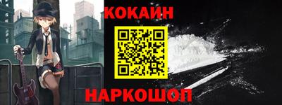 гашишное масло Бугуруслан