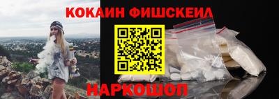 PSILOCYBIN Будённовск