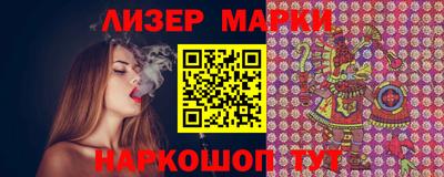 PSILOCYBIN Будённовск