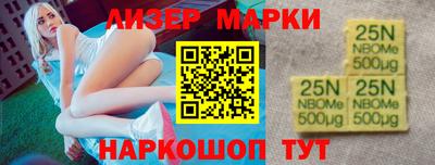 гашиш Бузулук