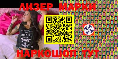 гашиш Бузулук