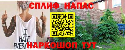 PSILOCYBIN Будённовск