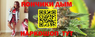 PSILOCYBIN Будённовск
