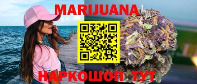 PSILOCYBIN Будённовск