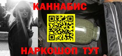 PSILOCYBIN Будённовск