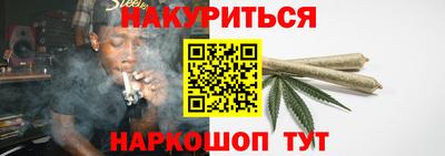 PSILOCYBIN Будённовск
