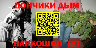 PSILOCYBIN Будённовск
