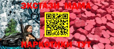 PSILOCYBIN Будённовск