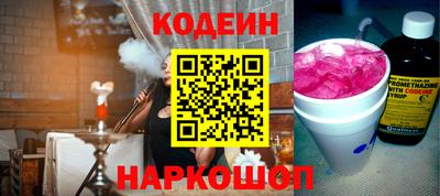 гашиш Бузулук