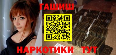 PSILOCYBIN Будённовск