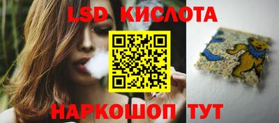 гашиш Бузулук